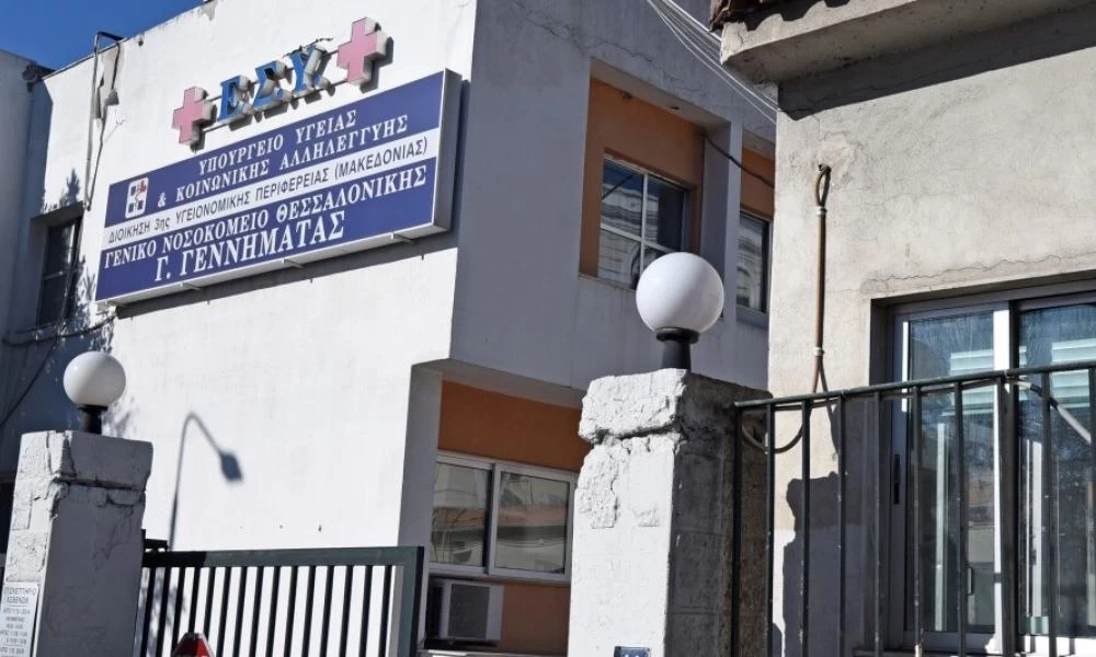 Θεσσαλονίκη: Καταγγελία σοκ - «Ο Κούτρας ασκούσε τρομοκρατία»